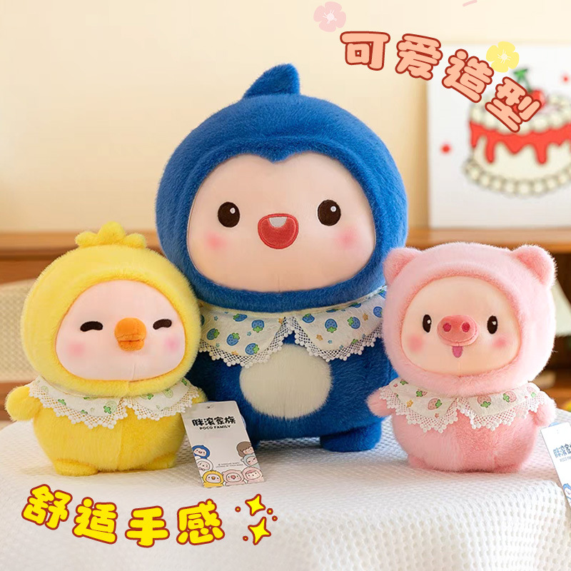 Muñeca de la familia de rollos gordos genuinos, lindo juguete de peluche, pingüino, regalo de cumpleaños para niñas y niños, muñeca de regalo de vacaciones