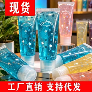 �羳���R�d�¿�Toothpaste Soft Gel Toy����С���󘷽≺���؏�