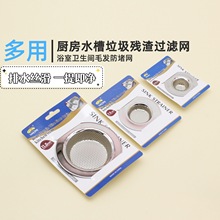 ԡ���l���gë�l���¾W��������ˮ���^�V�Wһ�W���óа�ȫ���坍