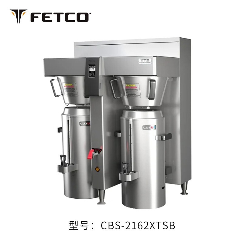 Negotiable Price for Imported Original Cbs-61H Cbs-62H Cbs-2162Xts Automatic Hot Coffee Machine