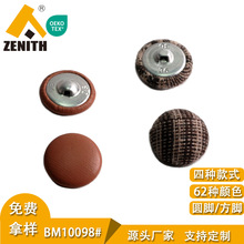 SҹN10-38mmA_Xװë²ͯb_Ģΰ