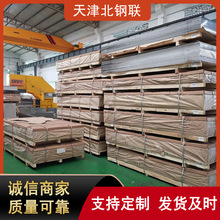3003�X���y������X��1060ָ����X��  1060��l���X��Ҏ���Rȫ