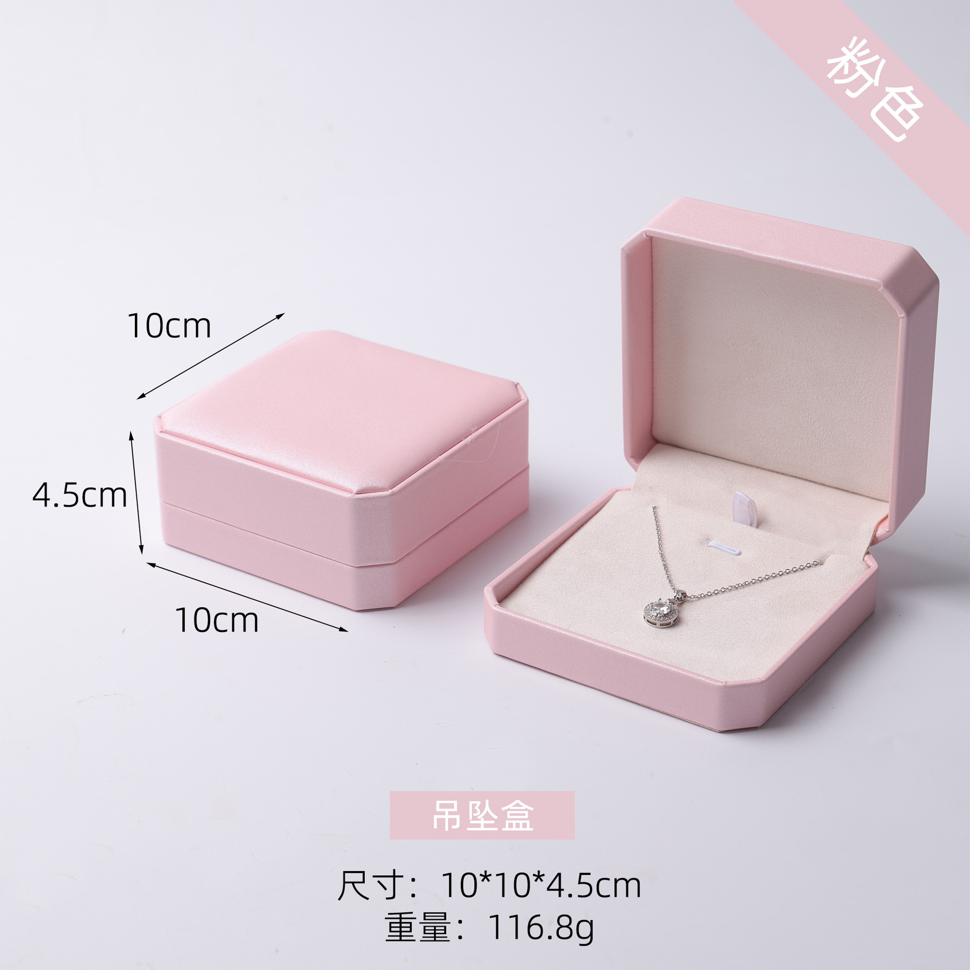 Caja de embalaje de joyería de ocho ángulos, caja de anillo de diamante de lujo brillante, nueva caja de collar de joyería de perlas