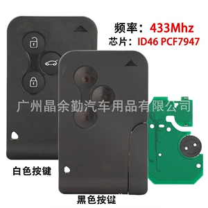 Renault 3 düyməli Megane pult açar 433 Mhz PCF7947 çip üçün uyğundur