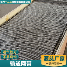 304���P䓾W��ݔ�͙Cˮ���^��ݔ�͎��͸ߜ��˻�t�þW�����͎�