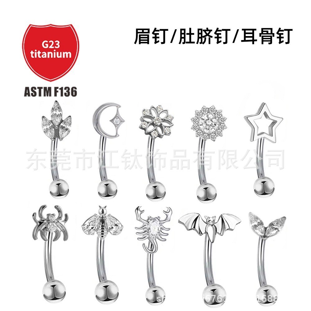 Pointed titanium steel lip stud product view