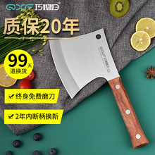 ��ϱ�D���P䓲˵���ǌ���ľ�����^���Ӻ񿳹ǵ���������N������