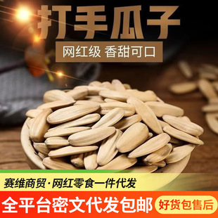 ���l�ŷ��ִ���Ӵ��w����ζ���������ÓƤ�����ִ��������ζ��