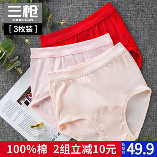 ������ѝŮ�����������t���ɴ�a͸�ⱡ���������ѝ