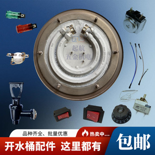 �l��P늟��_ˮͰ����ؿ��_�P���ɟ��ӟ�����^늾�����Ͱ늟�P