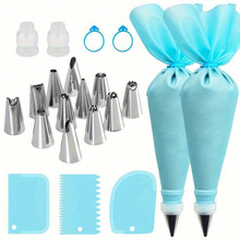 D 47022 Stainless steel cake piping tool set ����ֵ����ѻ�