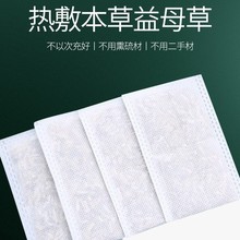 qQ~ݰ󰬾Č늼ӟƬ|đƬؾ