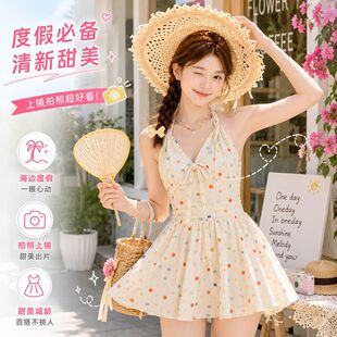 辣妹度假泳衣