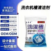 ϴC坍ȥ۳LͲ݆ϴCϴԴ^S