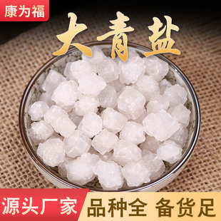 �����} ���}���}���} ϴԡ��ԡ����} �����]�����������ă�