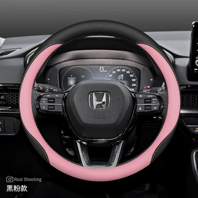 Accord Steering Wheel Covers for the Steering wheel cover - specifically-for-accord-black-pink-ultra-thin-edition-default
