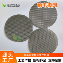 Դ�^�S�����a�ӹ�늽�ˮ�ƚ����K늘O�W  �K���T��1um �ꖘO�W