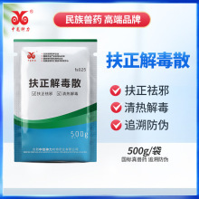 �����ⶾɢ�F����������ɢ�iţ���u���Z�ëFș��ș������