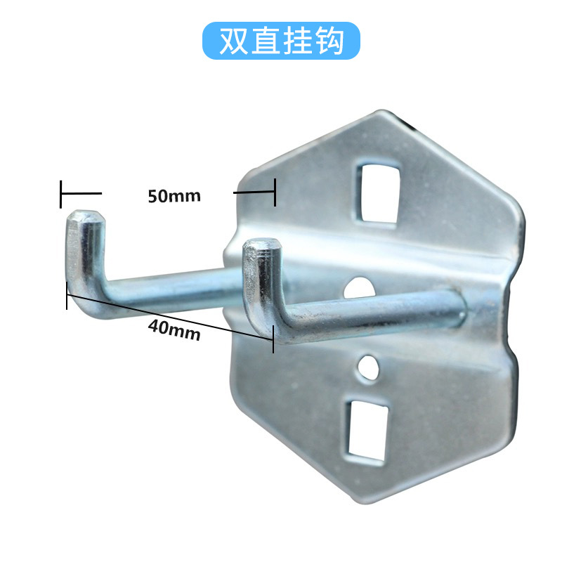 Ganchos de Metal para Tablero Perforado Galvanizados Multifuncionales para Herramientas