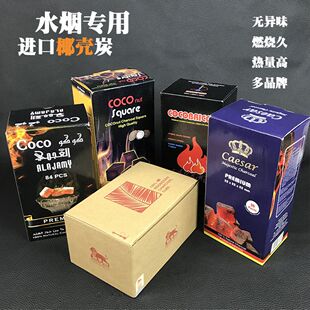 �羳؛Դˮ��̿����̼Ҭ��̼ˮ����ľ̼������ˮ������̼charcoal