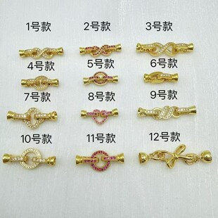 ���ۈA���ʯ΢�������Ʒ�B�����~�18K������ɫ���DIY���ֿ�