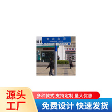 Sҹ·ָʾƳнֵ·ư˽ǗU·UбP