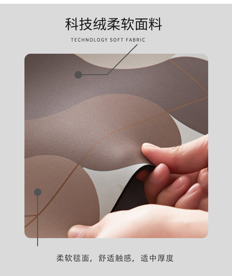 地垫地毯,防尘垫,吸水桌垫,沥水垫,洗衣机盖布