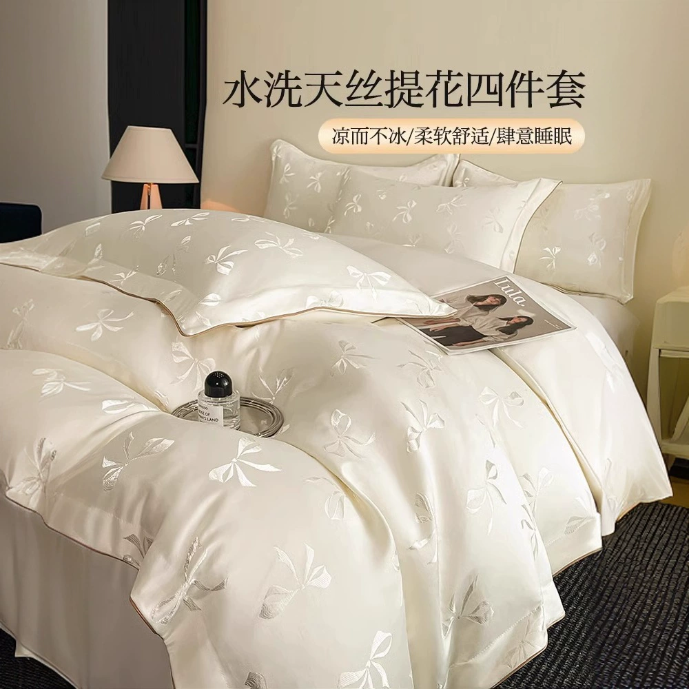 Летний комплект из четырех предметов из шелкового жаккарда с бантом из ледяного шелка, шелковистое нижнее белье для сна, доступное роскошное высококачественное пододеяльник, простыни
