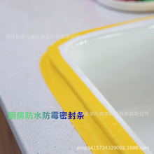 ˮ����ճ�ӌ�ˮ�۷�ˮ�N ̨����ÏN��ԡ���l���g���p�N�l