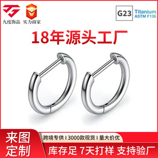 F136⁺Ͻ�D�Ͷ��h���w���̶���ֱᘏ�ᘟo�NȦ��Ȧ��Ŷ�