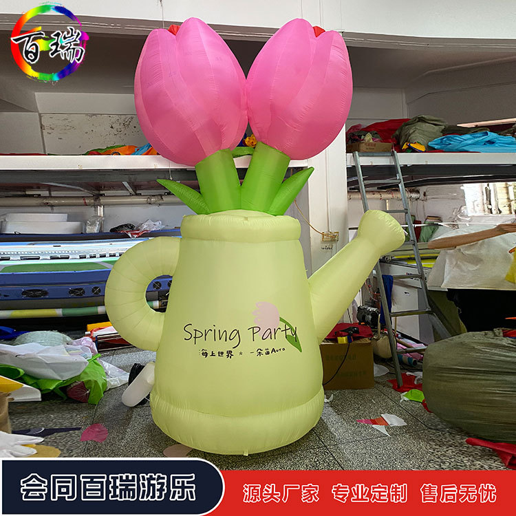 充气卡通水壶植物花朵郁金香花朵气模商场中庭发光氛围装饰美陈