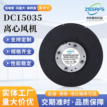 ��������dc15035���ķ�����������������ÿ��������� ����������