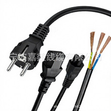 �WҎ16A�Դ���^�WҎƷ��β����о�Դ�� 0.75ƽ��AC�W�������^