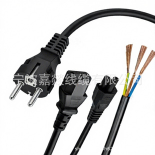 �WҎ16A�Դ���^�WҎƷ��β����о�Դ�� 0.75ƽ��AC�W�������^