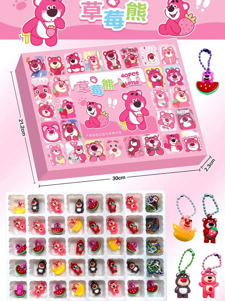 [컬러박스/풀소프트글루] 딸기곰/40홀펀