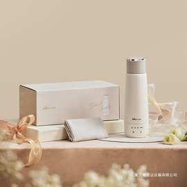 小熊电热杯ZDH-C03X6热水杯便携式烧水壶烧水杯316保温杯学生旅行