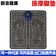 EMS_װĦ΢㯟C 늱y}_Ħ_|װĦ