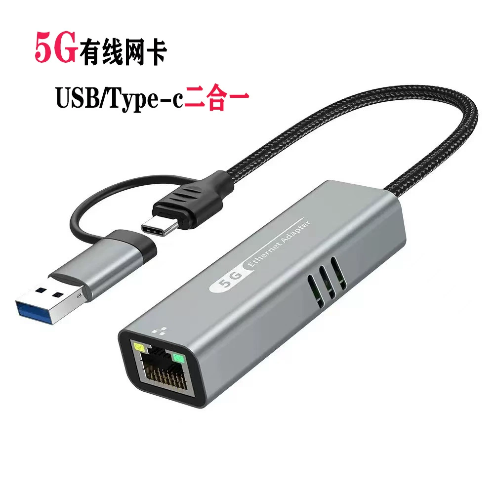 USB 3.0 + Type-C к сетевому кабелю RJ45 гигабитный 2.5G внешний бесшовный проводной сетевой адаптер сетевой конвертер