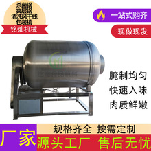 ����ţ����՝L���C ������ζ�u���������ƙC �~�������C