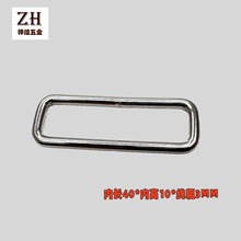 ���Ь�۱����������L���ξ��h 40*10*3   �F��������������