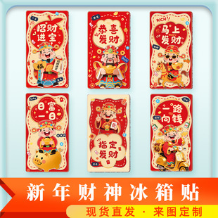 �¿��ؔ��Ӽ��b�Ʒ���괺���ɐۿ�ͨľ�|�������w�����N���l