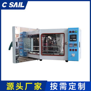 С�͔��@�����늟�a���� �֙C�⚤���ܺ濾���L���� ���z������