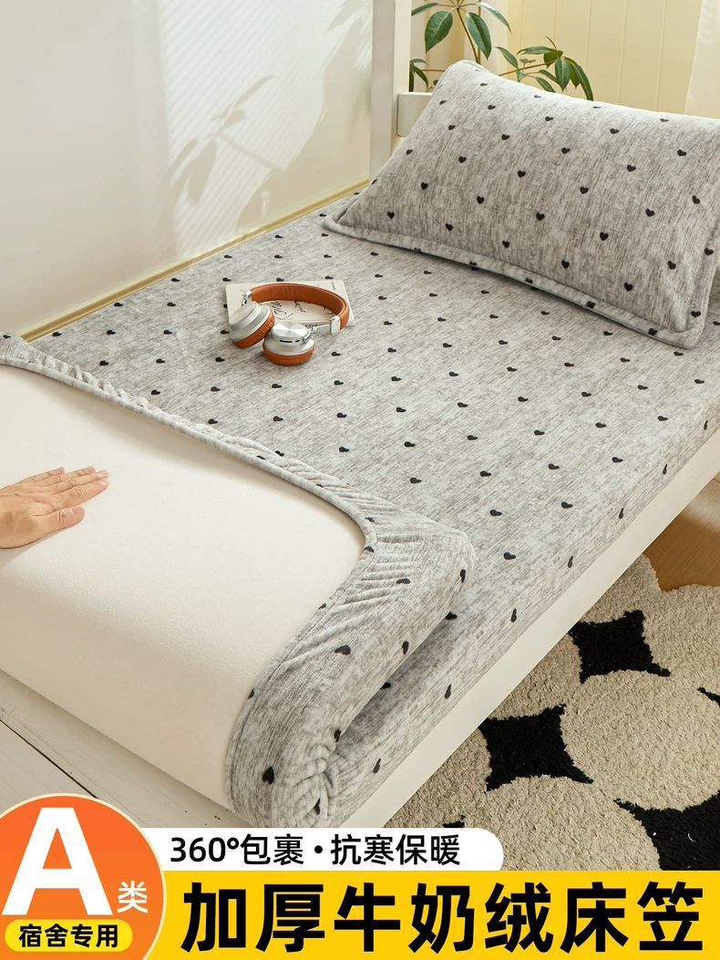 Leche cama de lana de invierno de una sola pieza de cama de lana de alumno cubierta de colchón dormitorio especial 90x190 sábanas de cubierta de protección individual