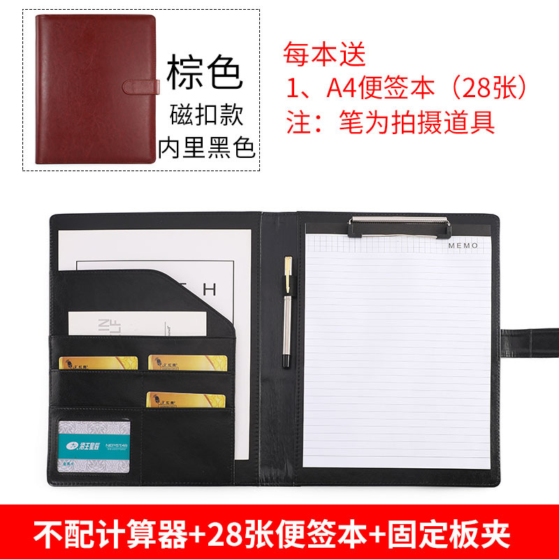 R Japan Station {버클 일본 외관 다크 브라운 내부 블랙