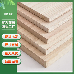 �S��ֱ�N30��ľ��ͩľ��ľ��ͩľƴ��ָ�Y��������ľ��