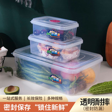 ����羳͸�����α��r�����Ϻб����ռ{����؃������ռ{���w�ͺ�