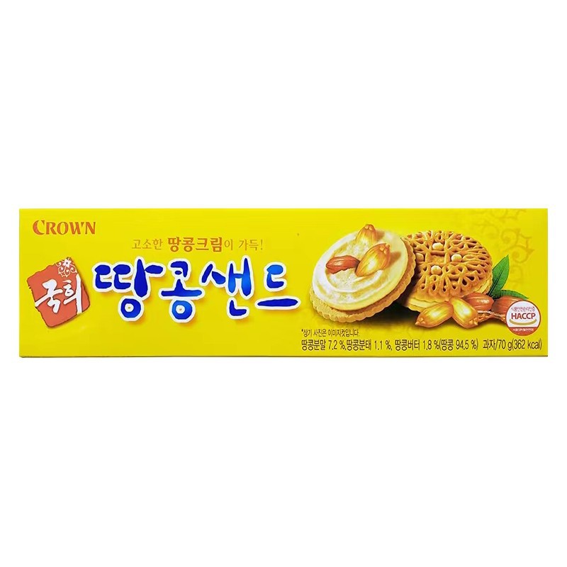 韩国进口食品克丽安花生夹心饼干幼儿园分享办公零食饼干70g