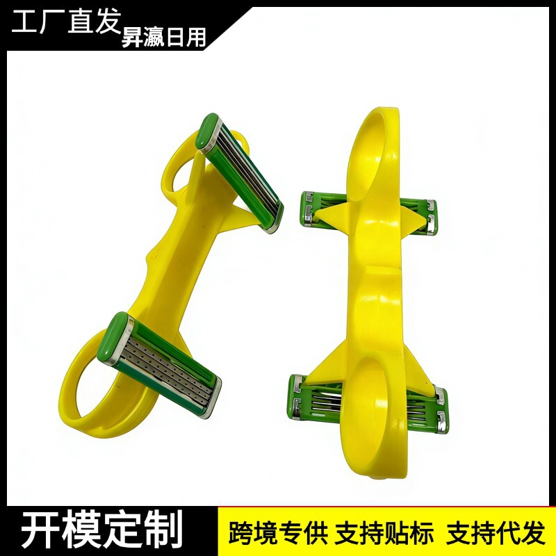 Cross-Border Fast Bald Hair Clipper, Creative Home-Use Men's Hair Cutting Tool Cross-Border Fast Bald Hair Clipper, Creative Home-Use Men's Hair Cutting Tool