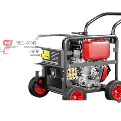 Black Cat Diesel Gasoline High-Pressure Car washing machine