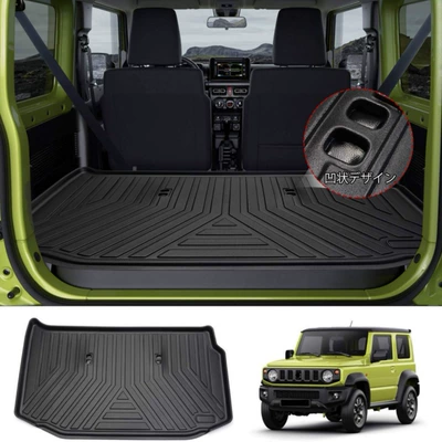 Jb64/Jb74 Suzuki Jimny üçün sürüşməyən suya davamlı 3D baqaj matı